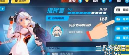 崩坏3周兑换码最新2022年9月-亲测限时有效兑换码分享