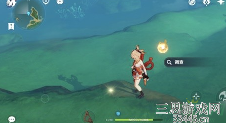 原神怎么获得破魔之弓图纸-破魔之弓图纸海螺位置