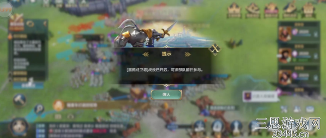 文明与征服怎么攻城快-小白看了都会的快速攻城教学