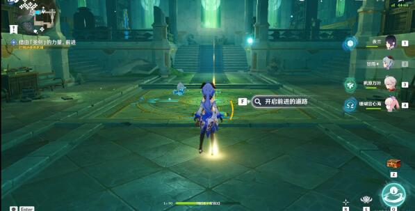 原神水仙的安攻略大全