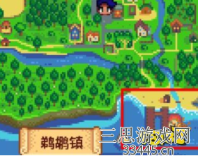 星露谷物语河豚怎么获得-河豚​垂钓位置坐标分享(多图)