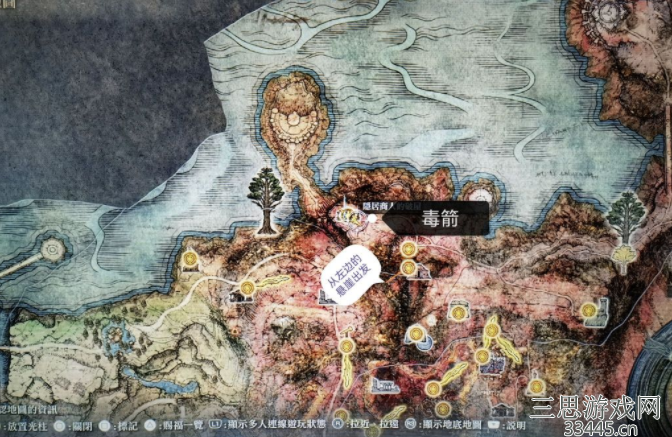 艾尔登法环蛇弓厉害吗-蛇弓值得升级吗(答案)