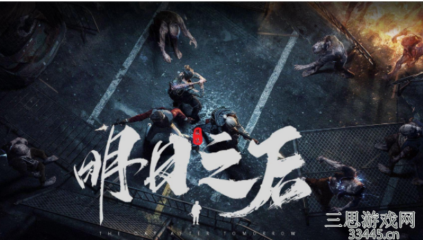 明日之后无人机怎么组装-无人机组装步骤详解