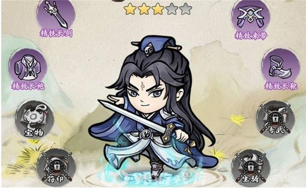 自创武林怎么获得金币  自创武林获得金币方法