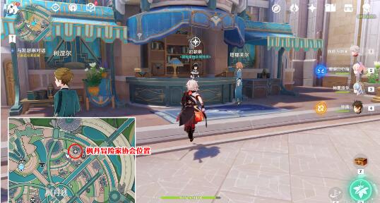 原神旧世遗音攻略