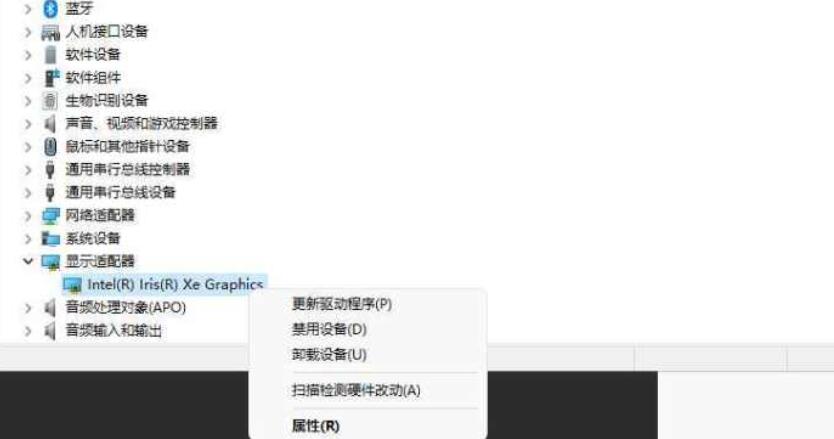 原神显卡崩溃怎么办