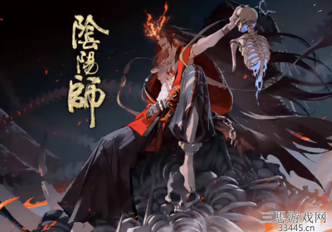 阴阳师业原火怎么打-业原火痴之阵高效率通关阵容