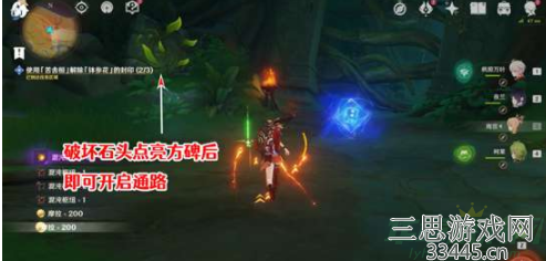 原神月升之章三个封印怎么打开-三个封印解除图文攻略