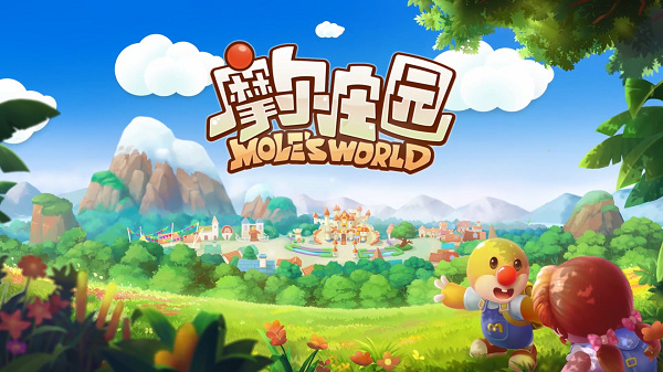 摩尔庄园魔锵鱼在哪钓  摩尔庄园魔锵鱼位置一览