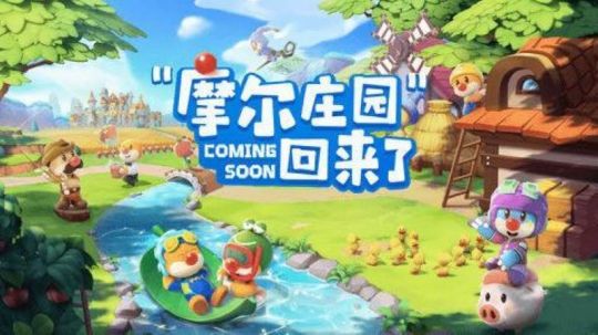 摩尔庄园鸭子怎么获得  摩尔庄园鸭子获得攻略