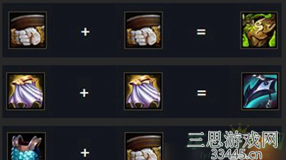 云顶之弈s7.5瑟庄妮怎么出装-最新赛季瑟庄妮出装方案