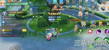 热血猎人隐藏任务在哪做-隐藏任务通关攻略
