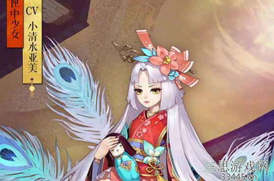 阴阳师匣中少女需要暴击吗-匣中少女御魂搭配方案