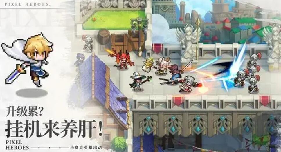 浮空秘境兑换码