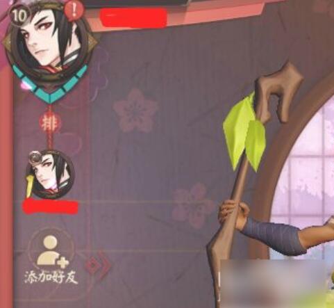 决战平安京怎么换头像