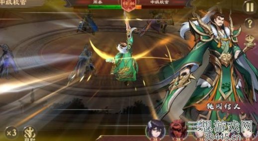 百将群英传配置要求是什么-Steam推荐配置要求分享