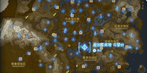 塞尔达传说王国之泪人马位置