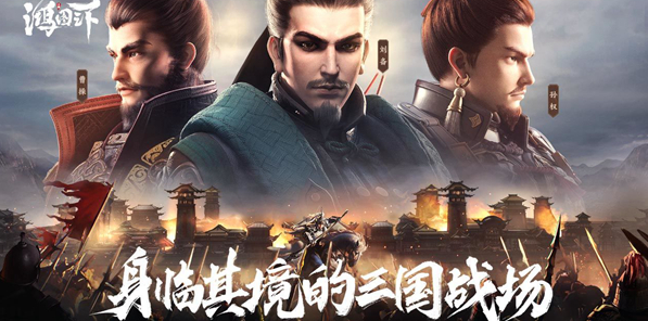 鸿图之下如何成为超核玩家 鸿图之下超核玩家获取方式介绍