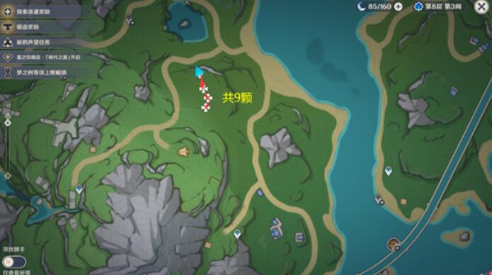 原神柔灯铃在哪边购买
