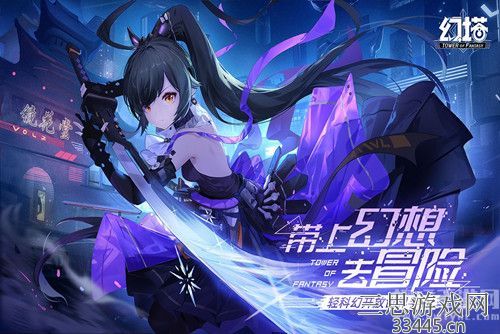 幻塔兑换码10月有效兑换码-幻塔礼包码大全2022