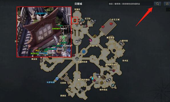 命运方舟星辰护卫一天可以刷几次
