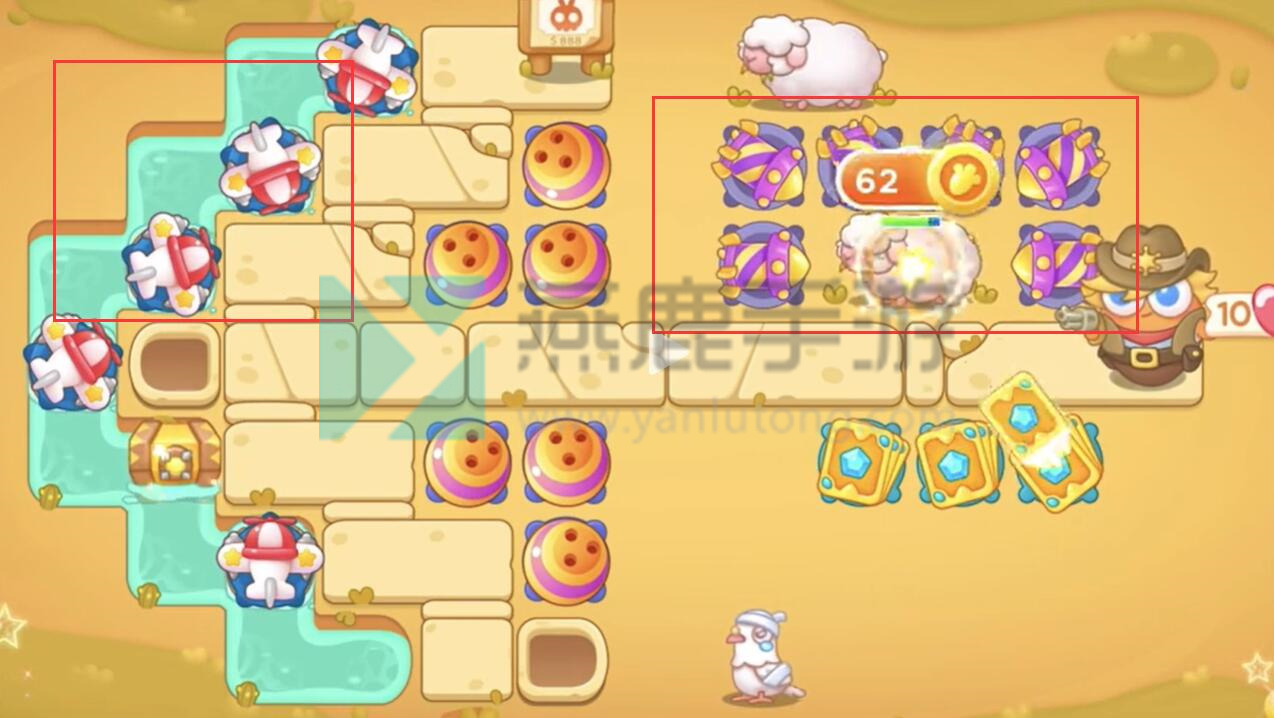 保卫萝卜4波仔很忙第59关攻略