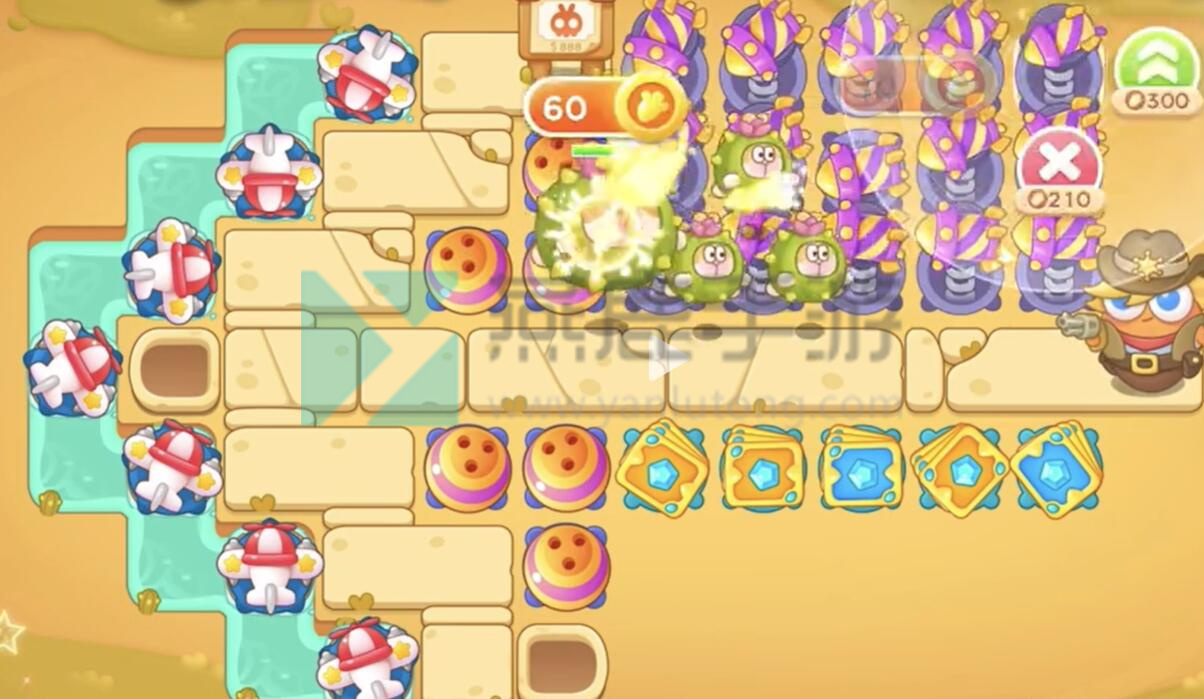 保卫萝卜4波仔很忙第59关攻略