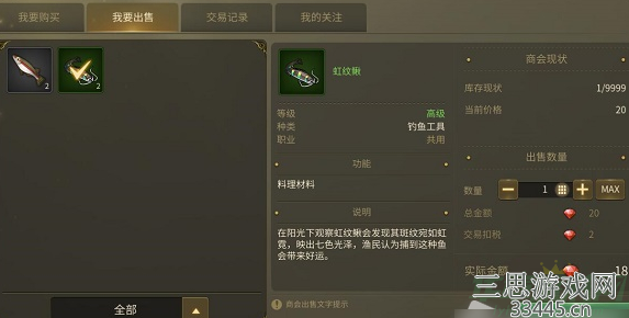龙之谷世界怎么样搬砖-分享三种搬砖赚钱的方法
