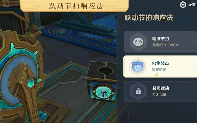 机枢巧物前哨战什么时候开启