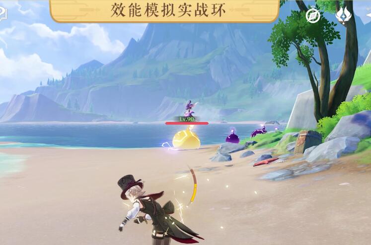机枢巧物前哨战什么时候开启