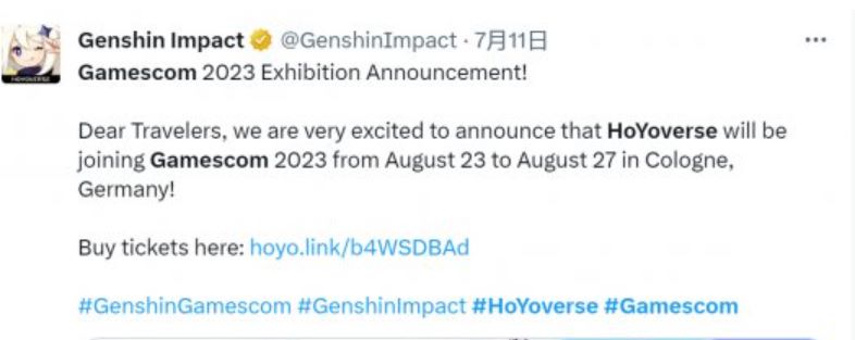 科隆游戏展在哪举办