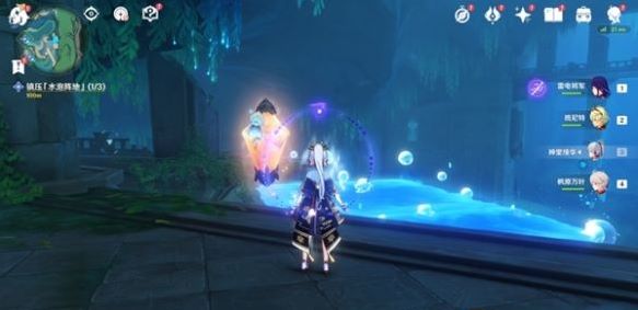 原神镇压水泡阵地攻略