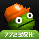 甜瓜游乐场 v17.0