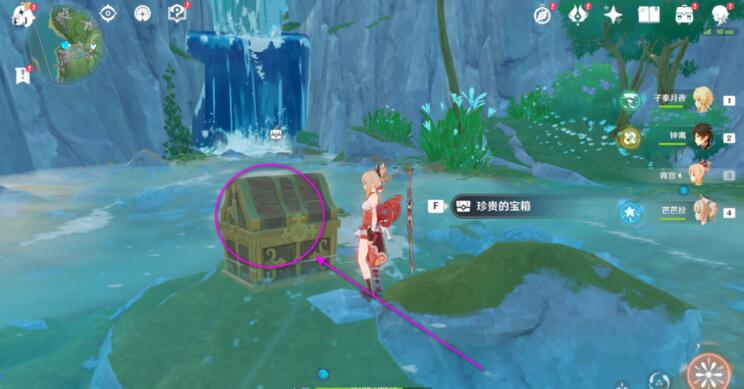 原神神秘的核心位置