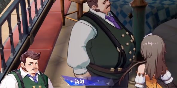 晶核艾丽历程攻略