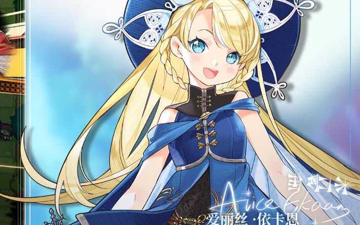 晴空双子角色强度排行