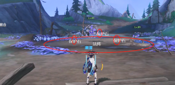 原神抹消角度的人成就达成攻略 具体一览