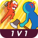 斧头互怼 v1.0