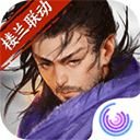 我的侠客 v1.0.16