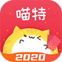 喵特 v6.3.7