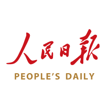 人民日报 v7.2.5.2